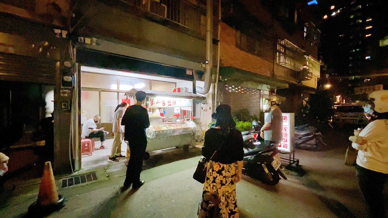 宵夜,碳烤,第二家鹹酥雞,鹹酥雞,龜山好吃 宵夜,碳烤,第二家鹹酥雞,鹹酥雞,龜山好吃