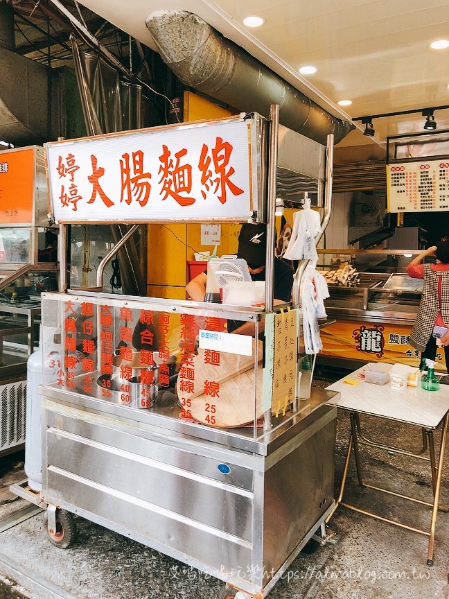 台灣小吃,婷婷麵線,桃園美食,麵線,龜山好吃