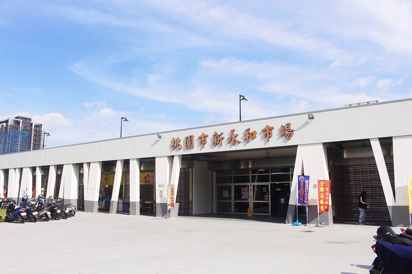 姜ㄅㄚ,桃園市場,現烤麵包,麵包 姜ㄅㄚ,桃園市場,現烤麵包,麵包