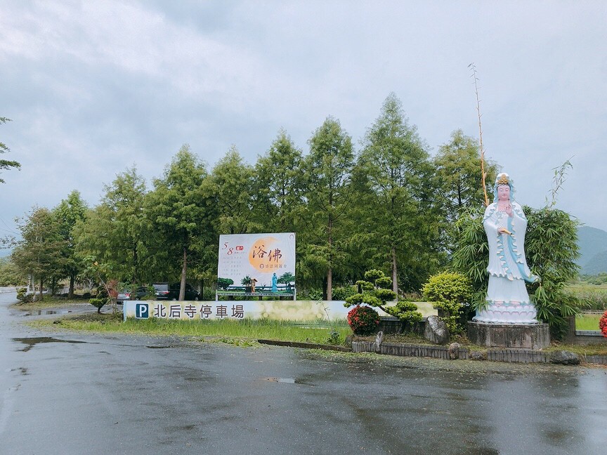 免費景點,北后寺,宜蘭員山景點,宜蘭景點,紫竹林北后寺 免費景點,北后寺,宜蘭員山景點,宜蘭景點,紫竹林北后寺
