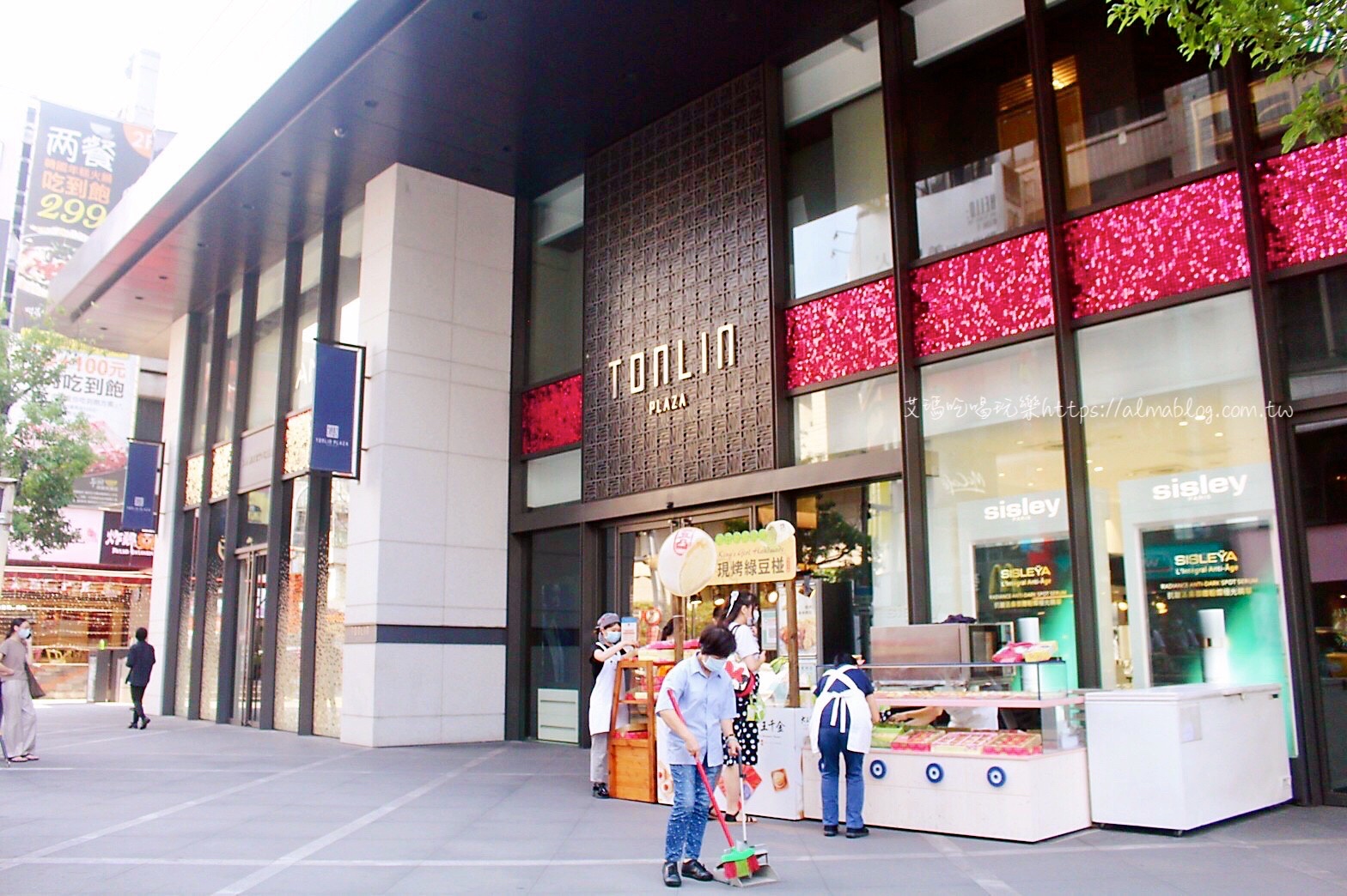 桃園市民卡,桃園百貨,贈品 桃園市民卡,桃園百貨,贈品