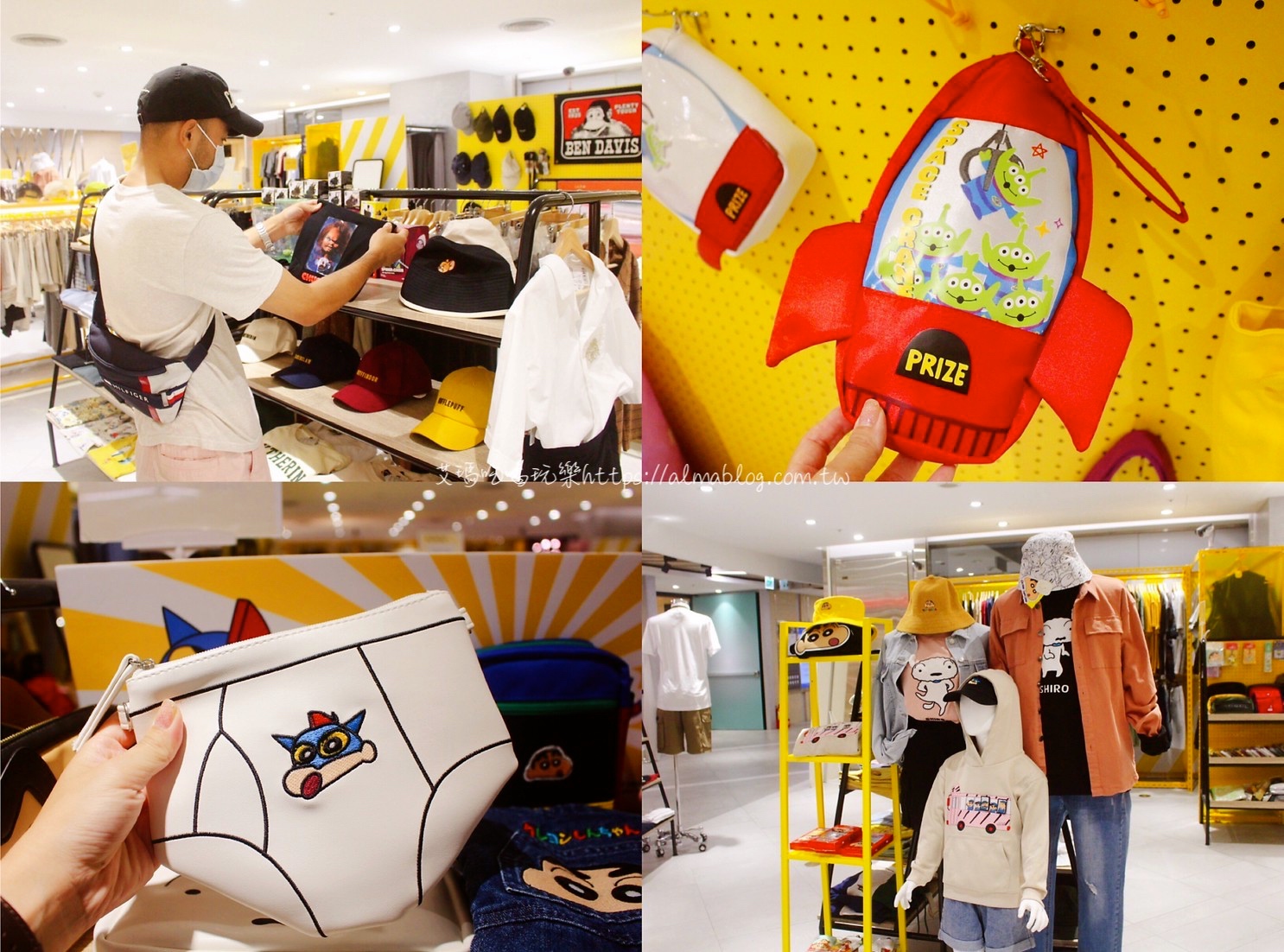 桃園市民卡,桃園百貨,贈品 桃園市民卡,桃園百貨,贈品