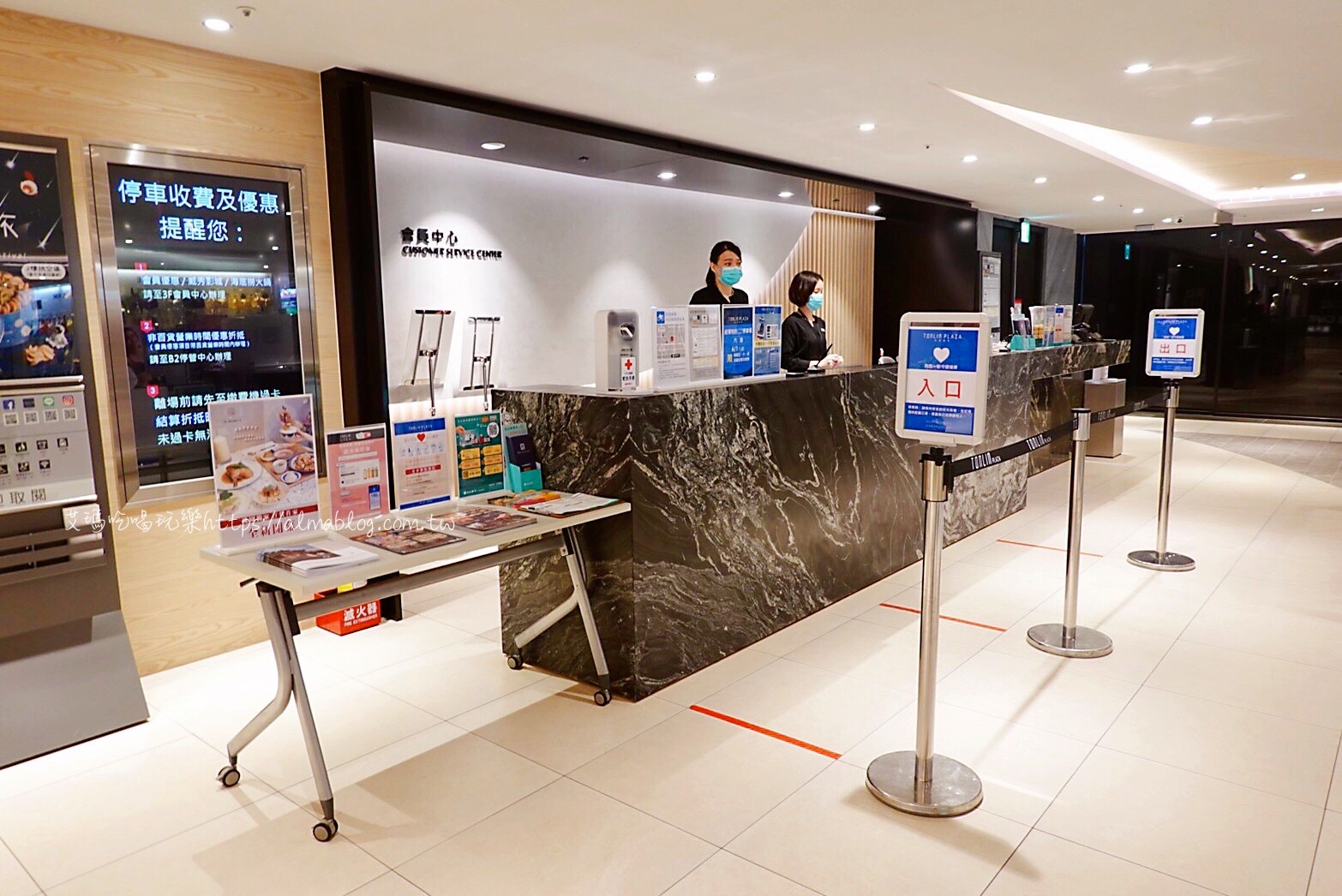 桃園市民卡,桃園百貨,贈品 桃園市民卡,桃園百貨,贈品