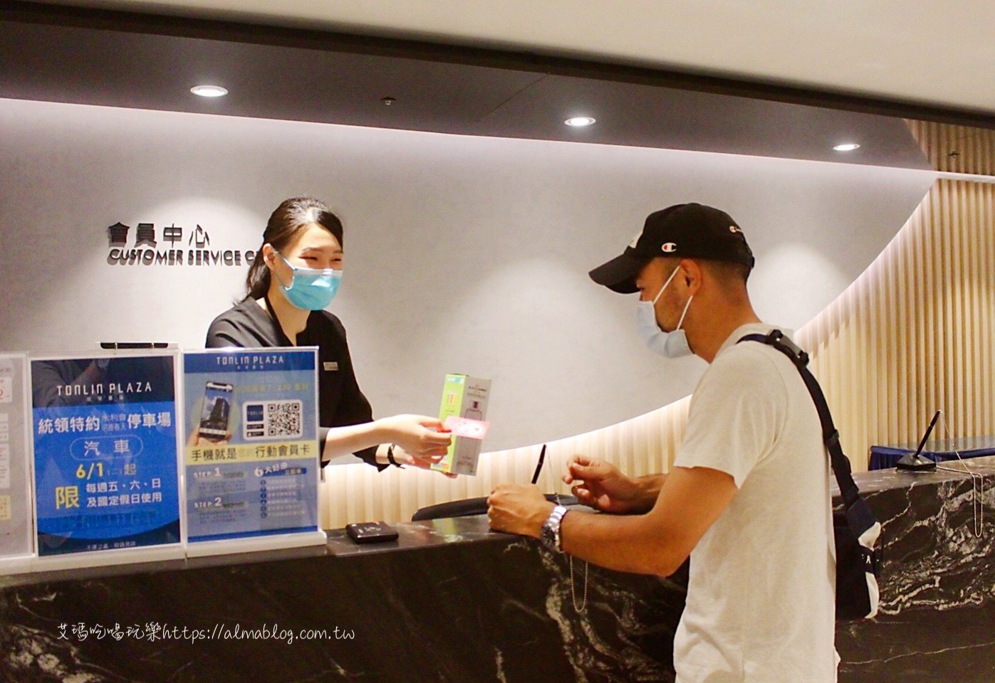 桃園市民卡,桃園百貨,贈品 桃園市民卡,桃園百貨,贈品