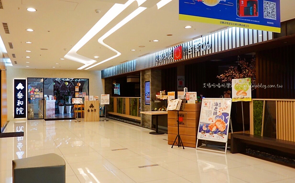 桃園市民卡,桃園百貨,贈品 桃園市民卡,桃園百貨,贈品