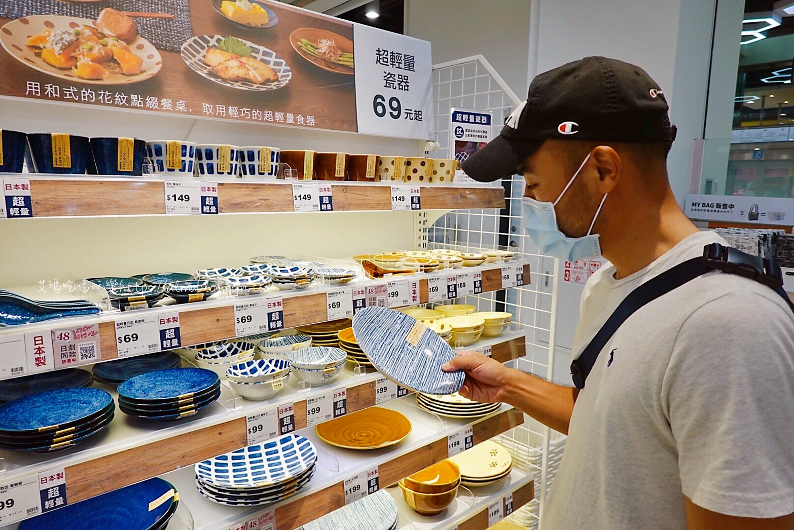 桃園市民卡,桃園百貨,贈品 桃園市民卡,桃園百貨,贈品