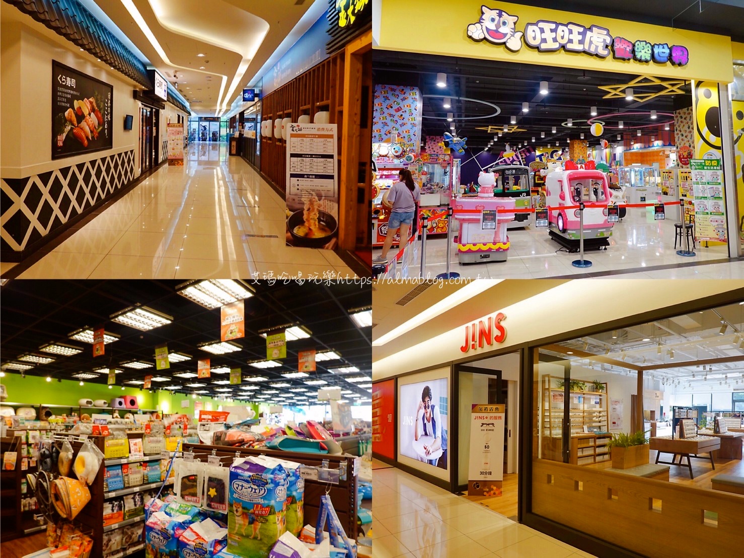 桃園市民卡,桃園百貨,贈品 桃園市民卡,桃園百貨,贈品