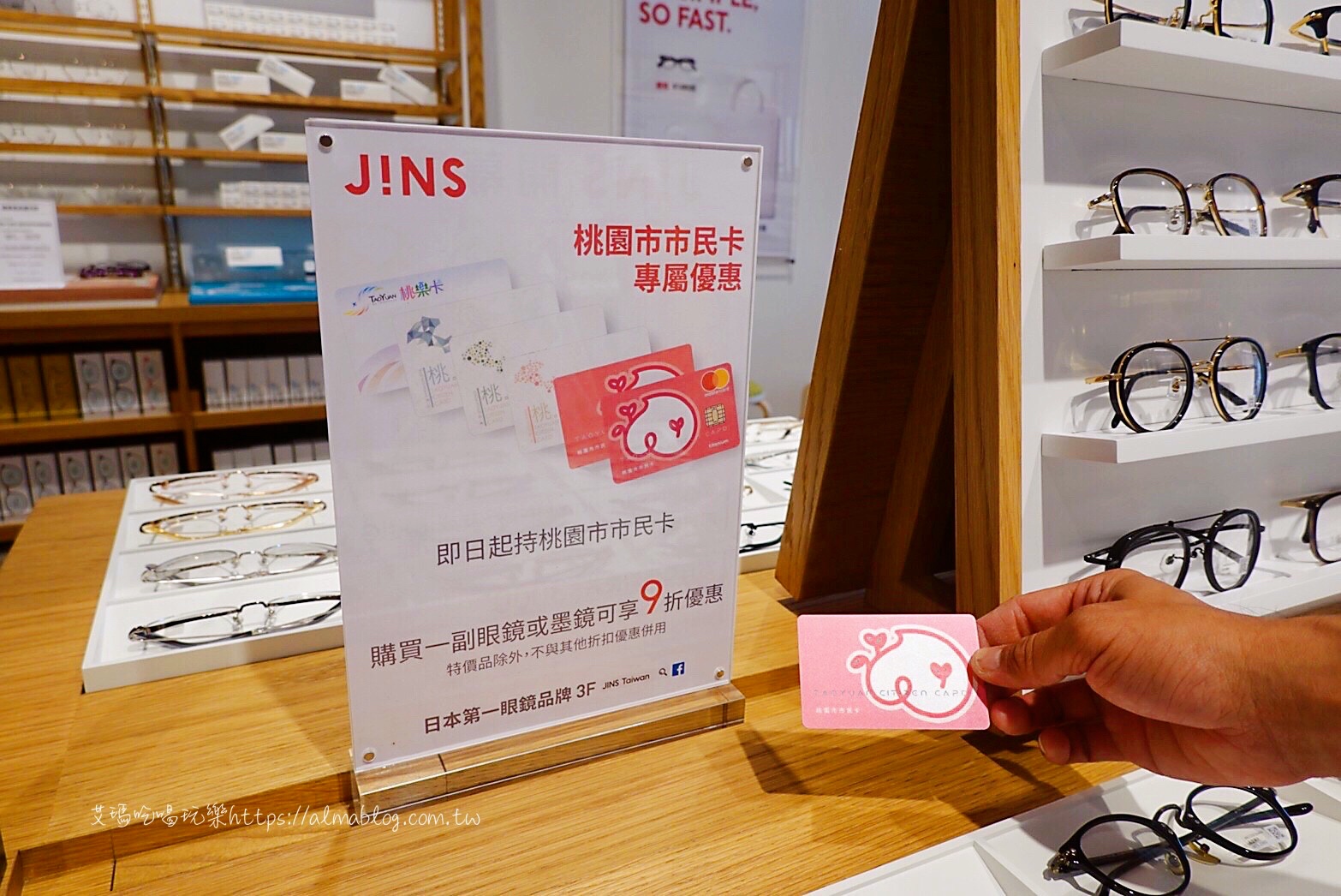 桃園市民卡,桃園百貨,贈品 桃園市民卡,桃園百貨,贈品