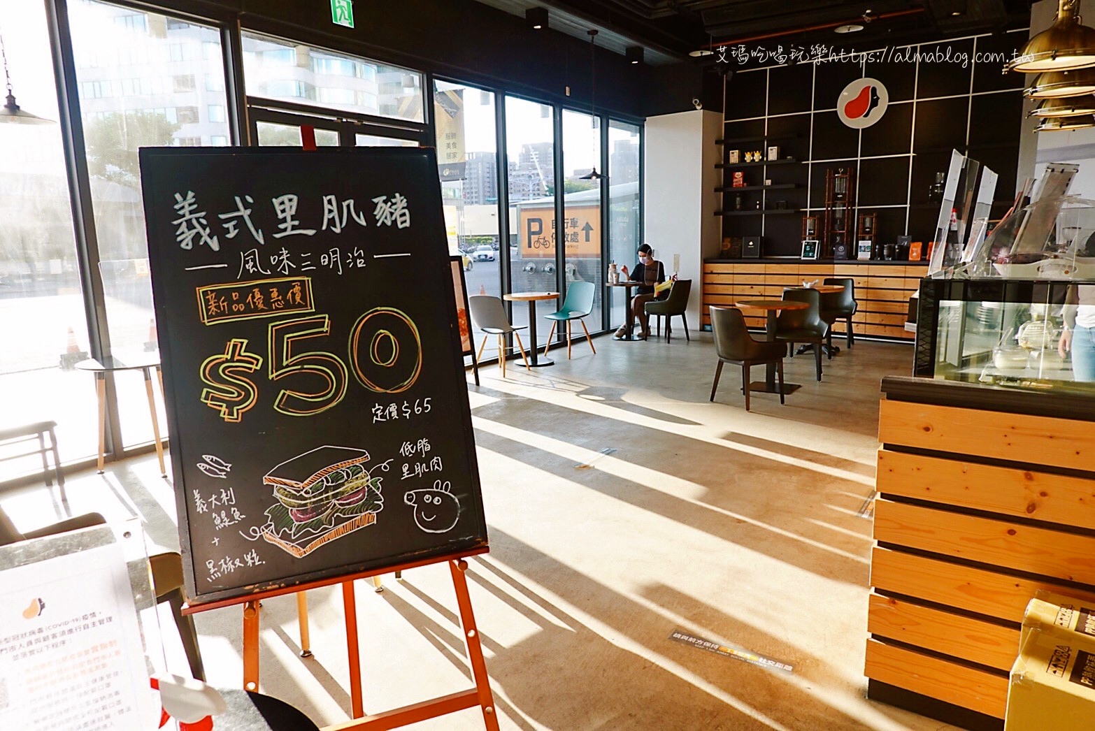 桃園市民卡,桃園百貨,贈品 桃園市民卡,桃園百貨,贈品