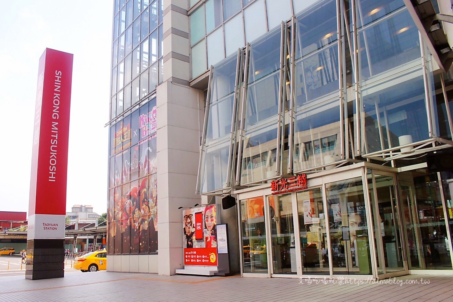 桃園市民卡,桃園百貨,贈品 桃園市民卡,桃園百貨,贈品