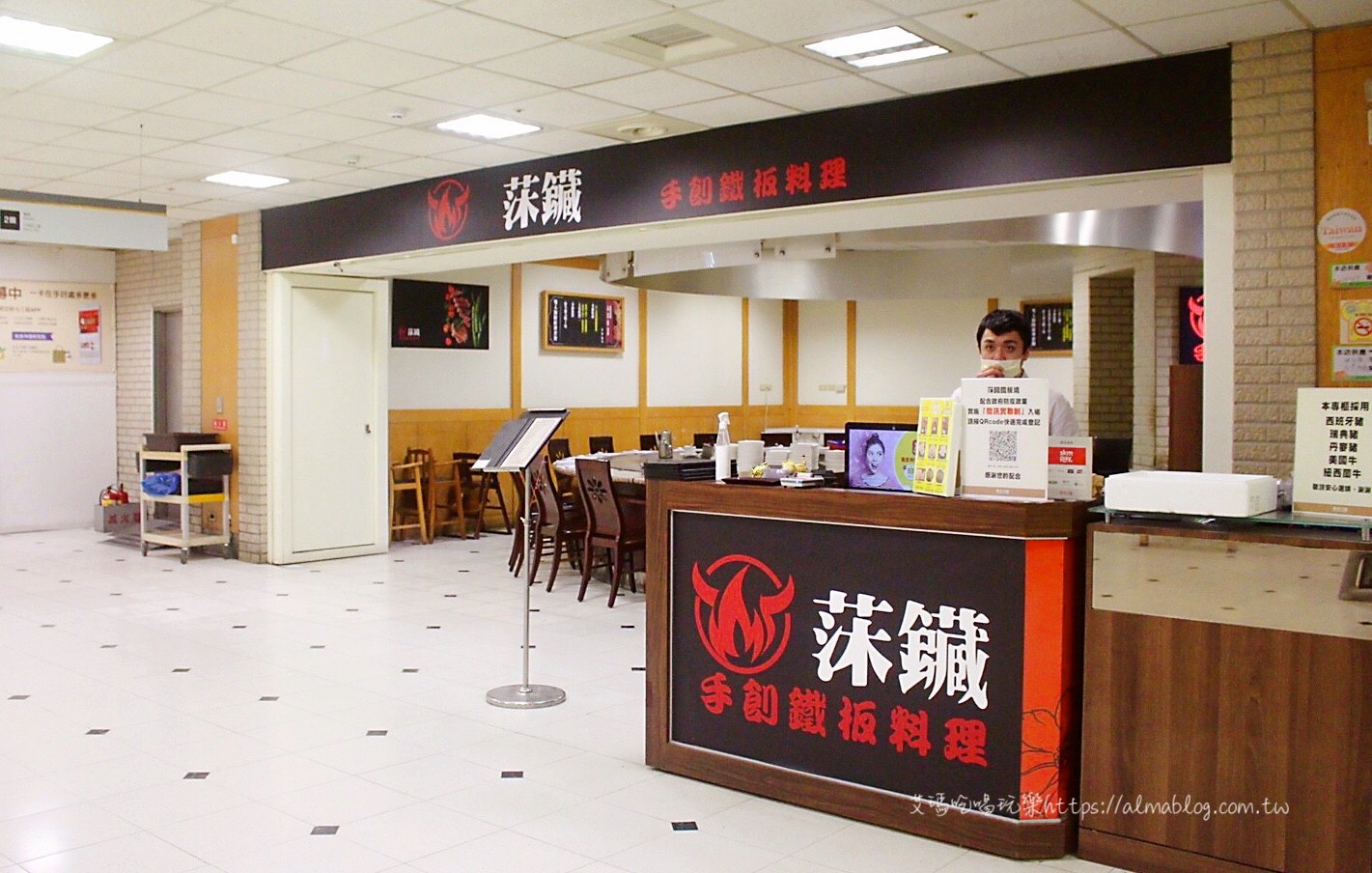 桃園市民卡,桃園百貨,贈品 桃園市民卡,桃園百貨,贈品