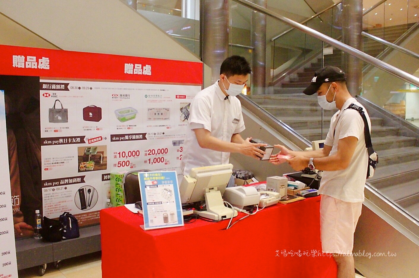 桃園市民卡,桃園百貨,贈品 桃園市民卡,桃園百貨,贈品