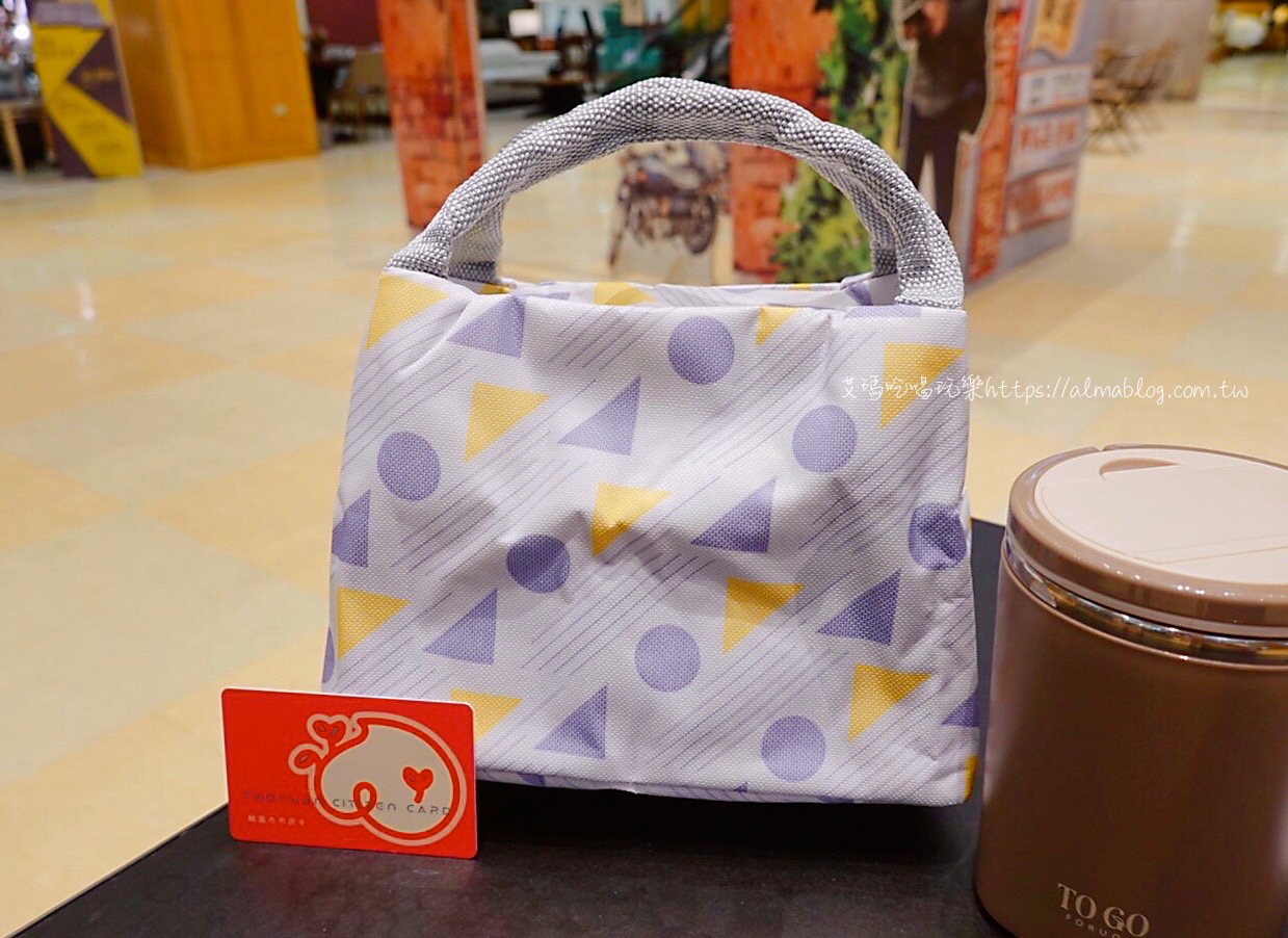 桃園市民卡,桃園百貨,贈品 桃園市民卡,桃園百貨,贈品