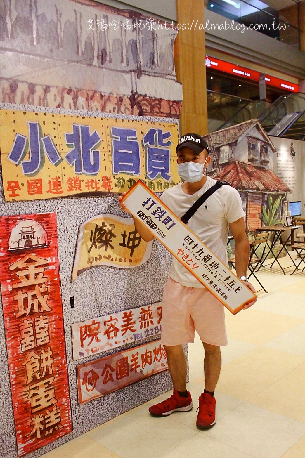 桃園市民卡,桃園百貨,贈品 桃園市民卡,桃園百貨,贈品