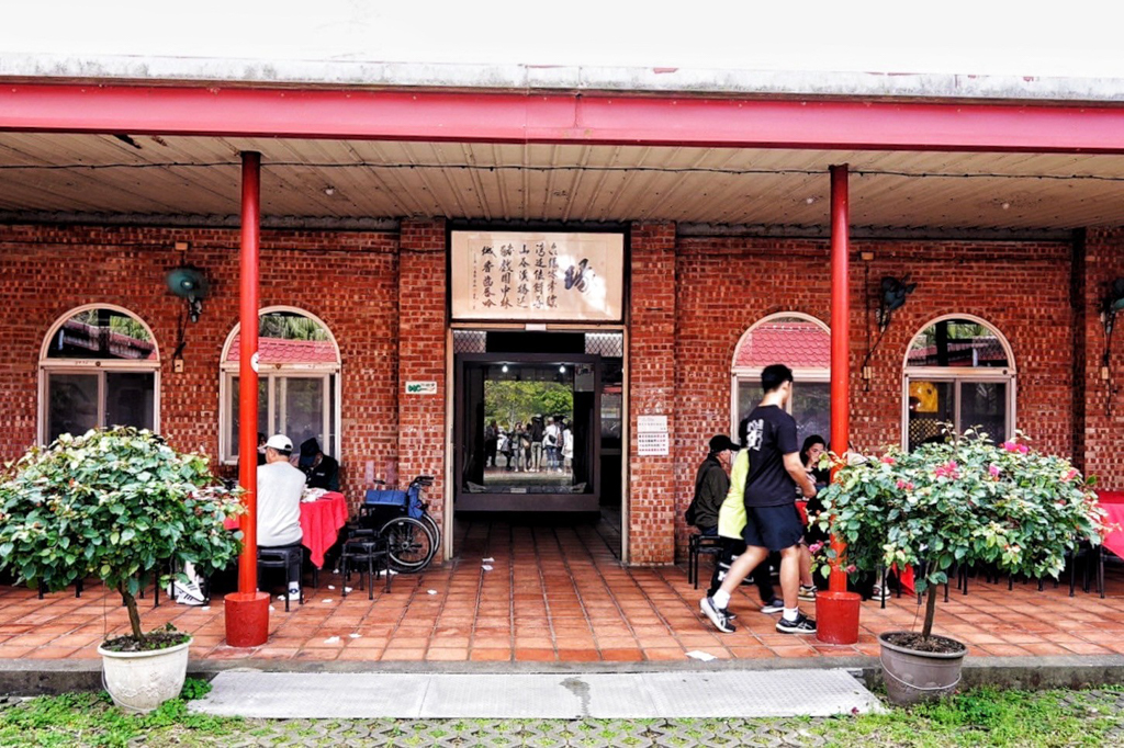 台灣山豬城