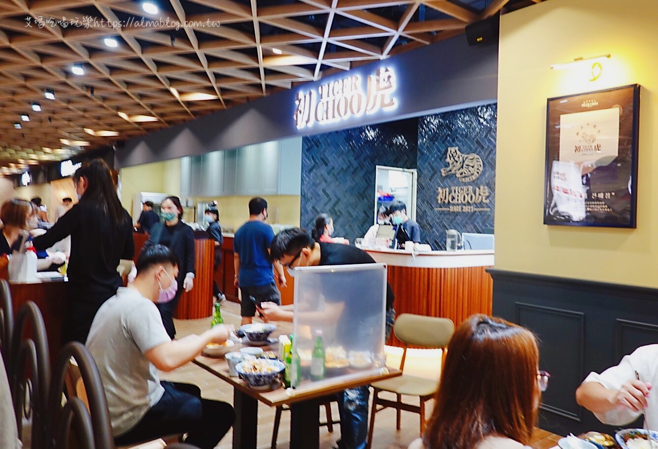 A19,初虎,環球百貨,青埔美食,韓式炸雞 A19,初虎,環球百貨,青埔美食,韓式炸雞