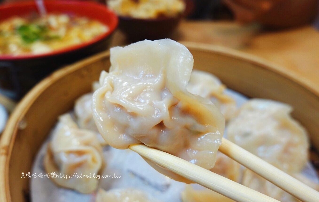 台北美食,福大山東蒸餃大王,紅油抄手,蒸餃