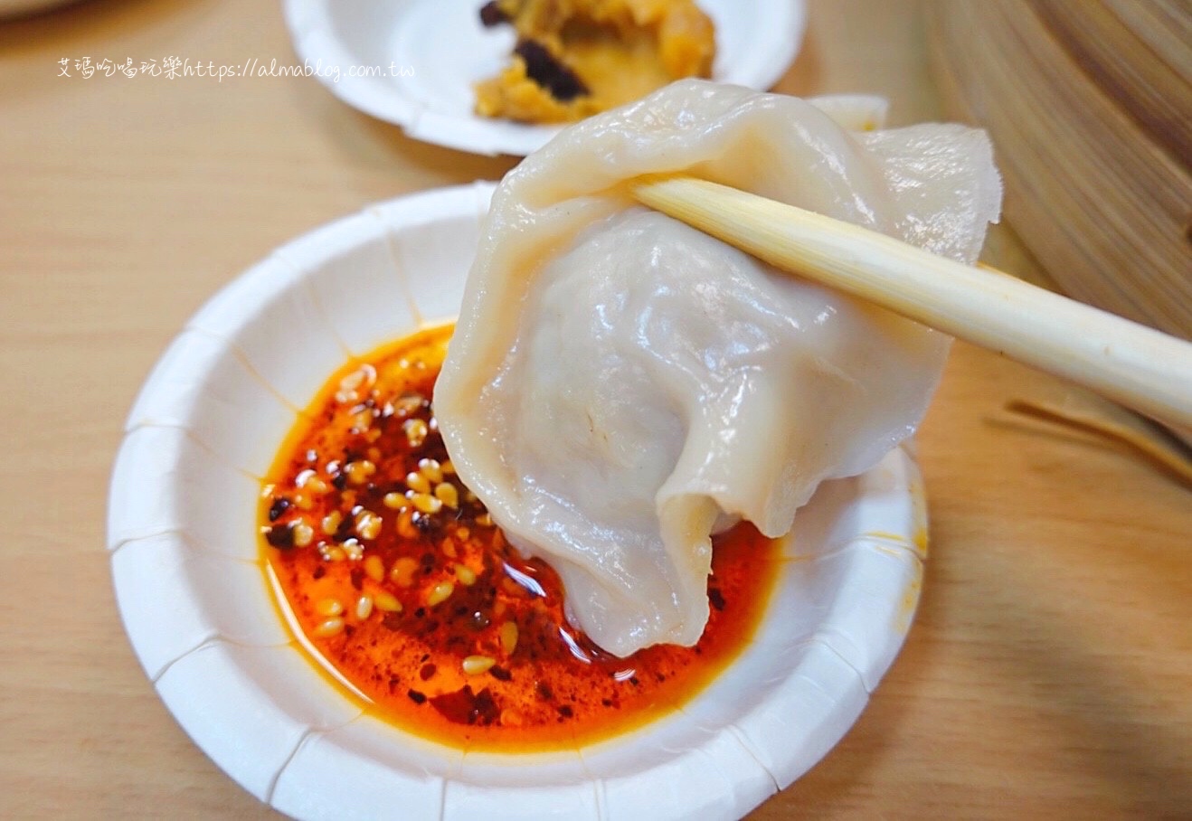 台北美食,福大山東蒸餃大王,紅油抄手,蒸餃