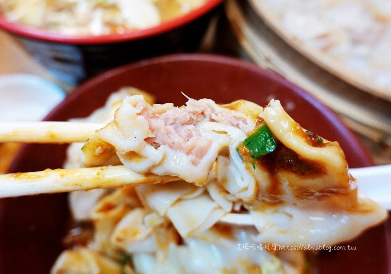 台北美食,福大山東蒸餃大王,紅油抄手,蒸餃