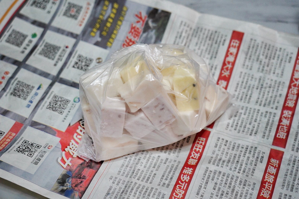 頂好芋仔冰