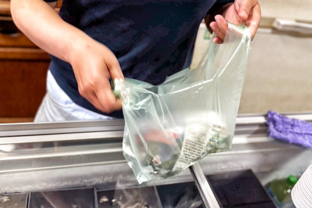 頂好芋仔冰