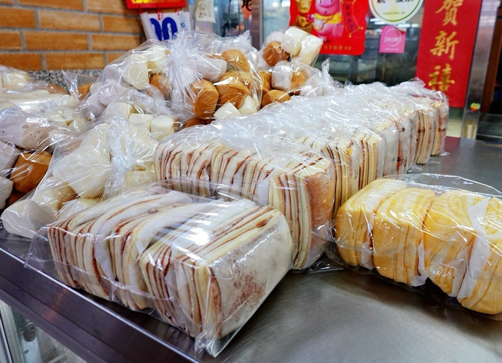 老竹子三發包子