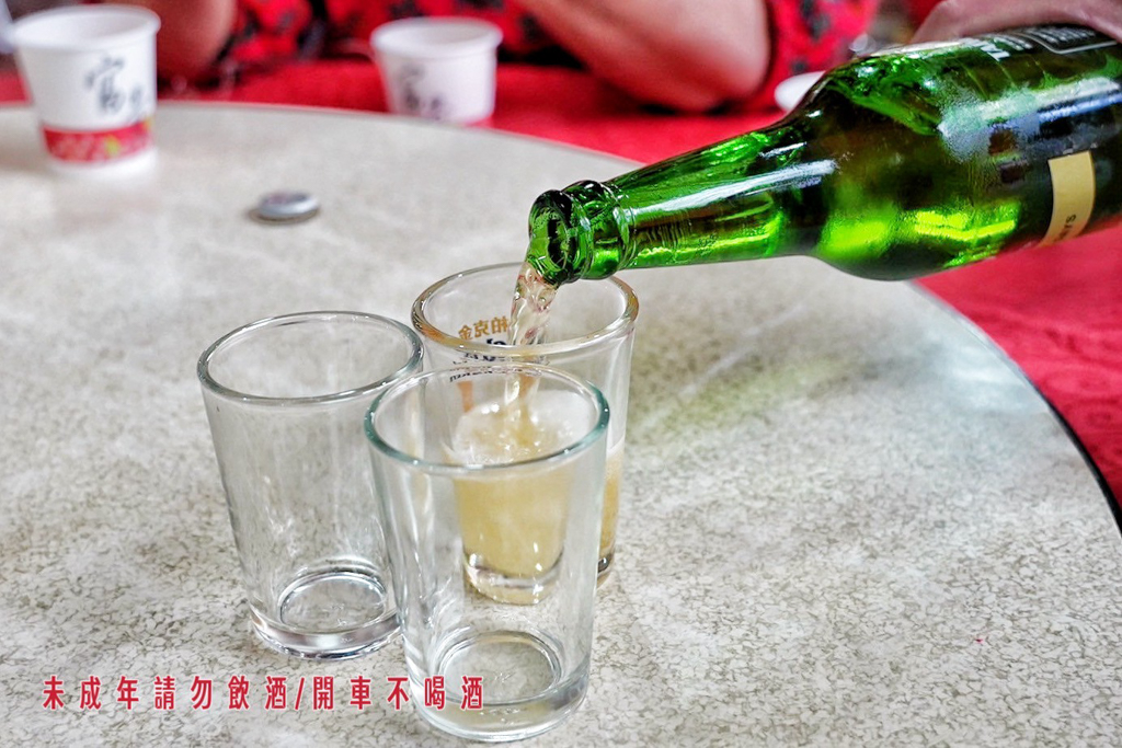 台灣山豬城