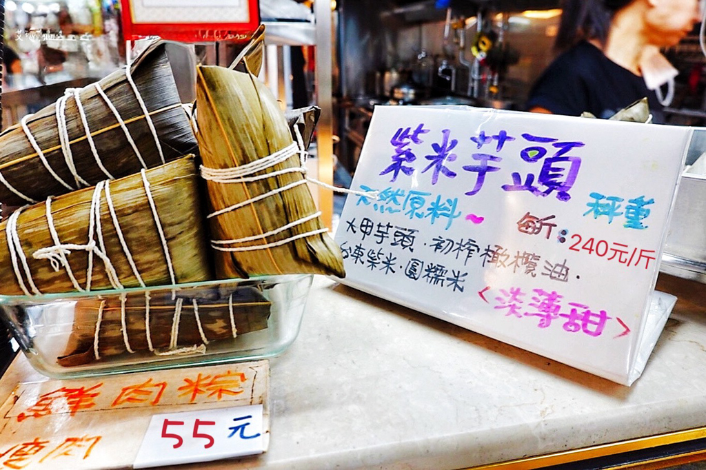 賢夫美食