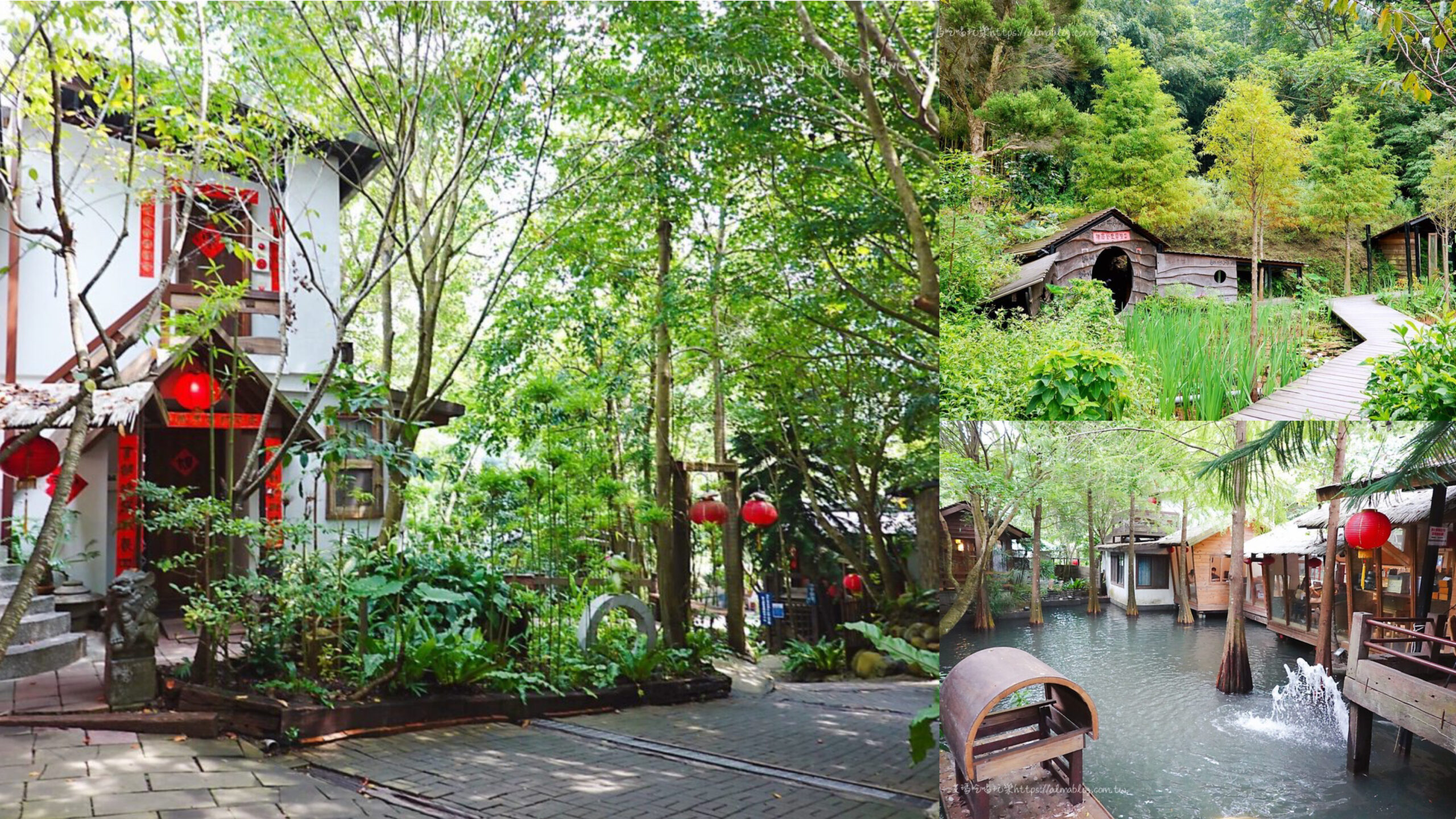 卓也小屋,卓也書園子,彩色包子,粉粿,苗栗景點 @艾瑪  吃喝玩樂札記