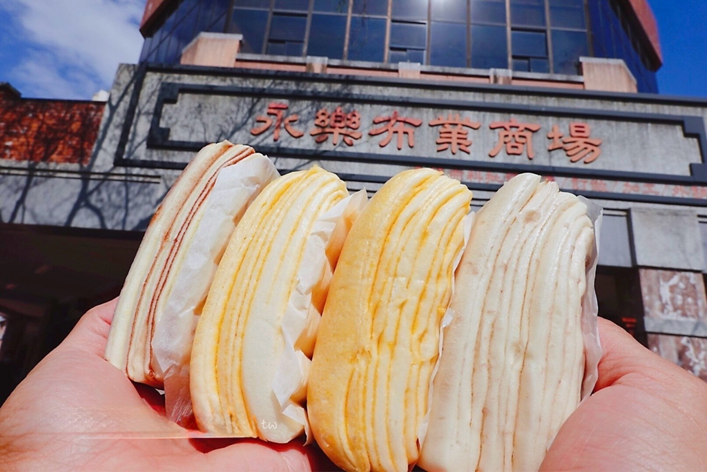 老竹子三發包子