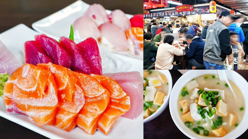 市場這攤日料生意超好！連冬季淡季想吃也要排隊，丸隆生魚行老闆從事魚貨批發超過半世紀，加上之前在飯店工作經驗20年，慢慢把漁獲批發轉成日料店，提供划算握壽司、超厚刺身，低消一人280元味噌湯喝到飽！丸隆生魚行 在哪？丸隆生魚行位在迪化街永樂市場一樓1418攤位！一早九點就開始營業，附近有多家收費停車場，永樂市場也有地下停
