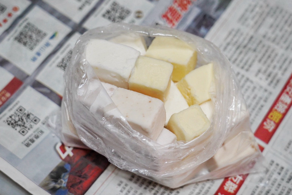 頂好芋仔冰