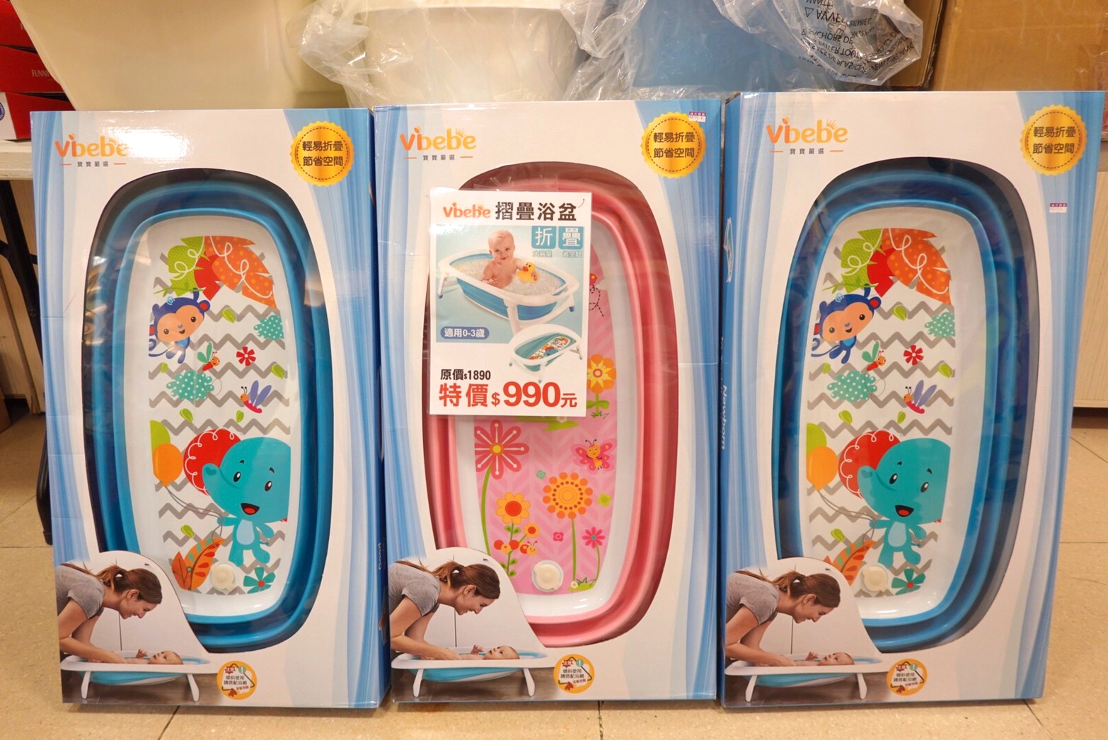 奶瓶,婦幼特賣,晴天寶寶特賣,玩具特賣
