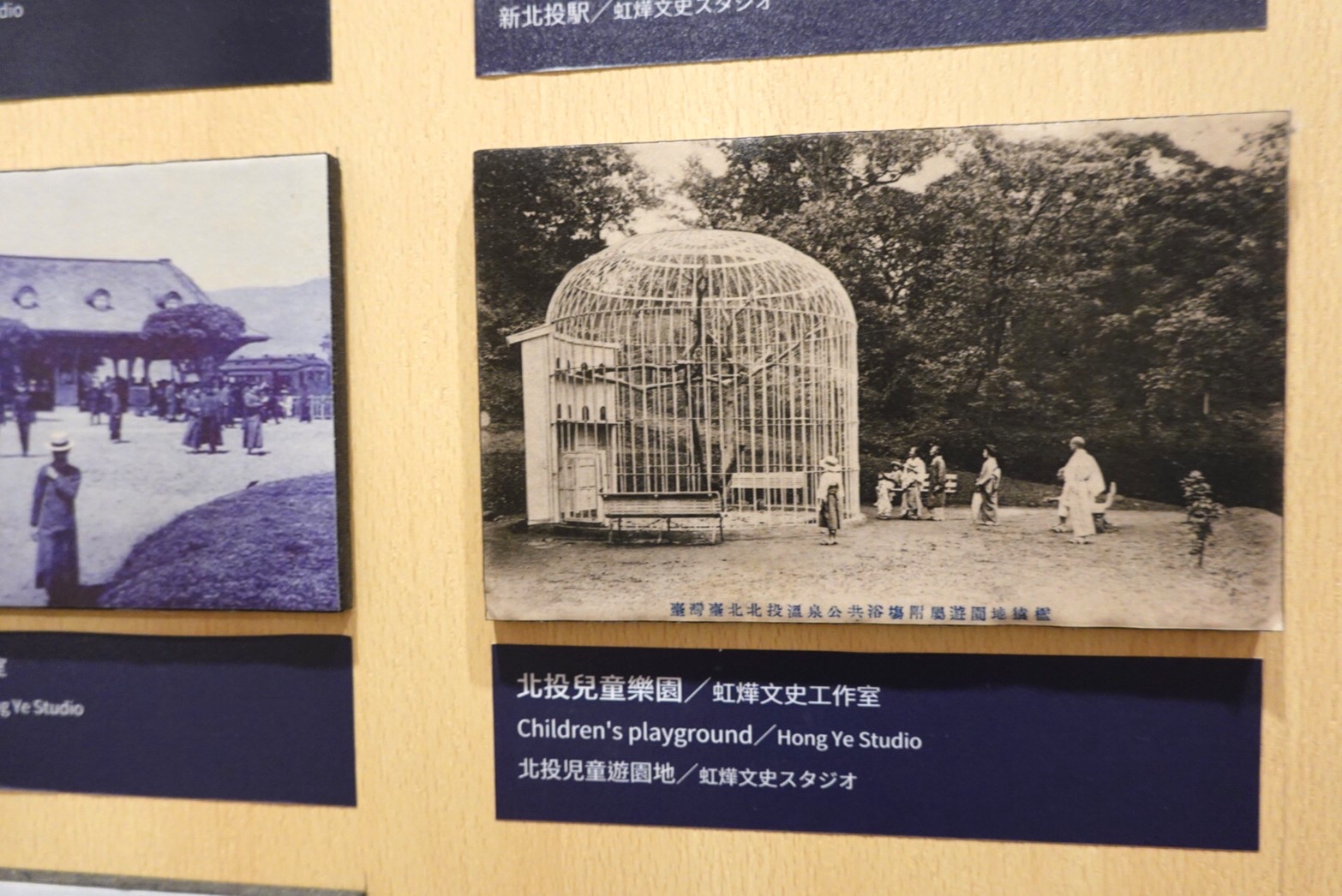北投溫泉博物館,親子景點,台北景點,免費景點,北投景點,新北投車站,北投好玩,溫泉區,