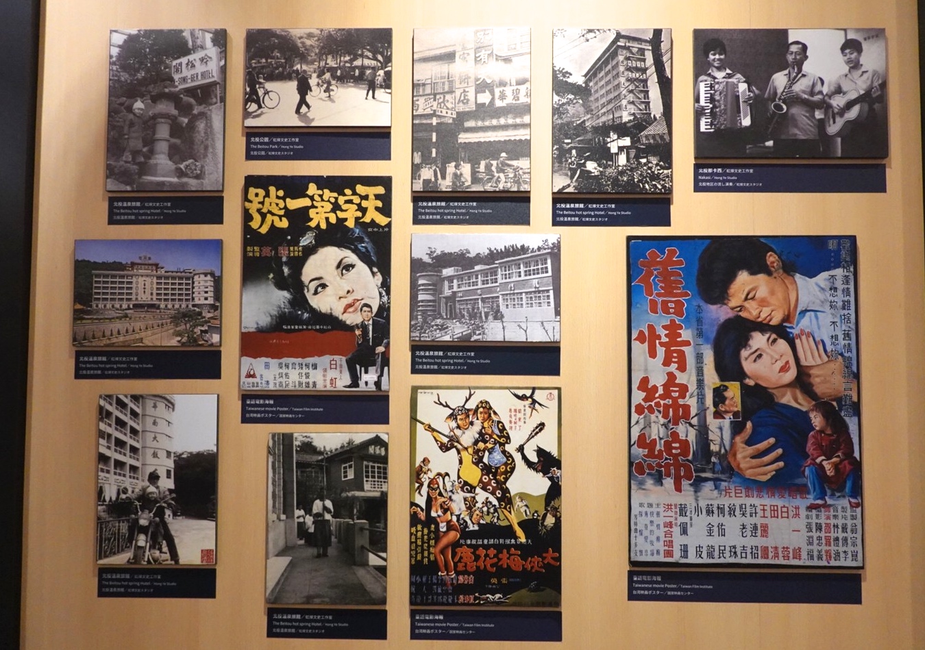 北投溫泉博物館,親子景點,台北景點,免費景點,北投景點,新北投車站,北投好玩,溫泉區,