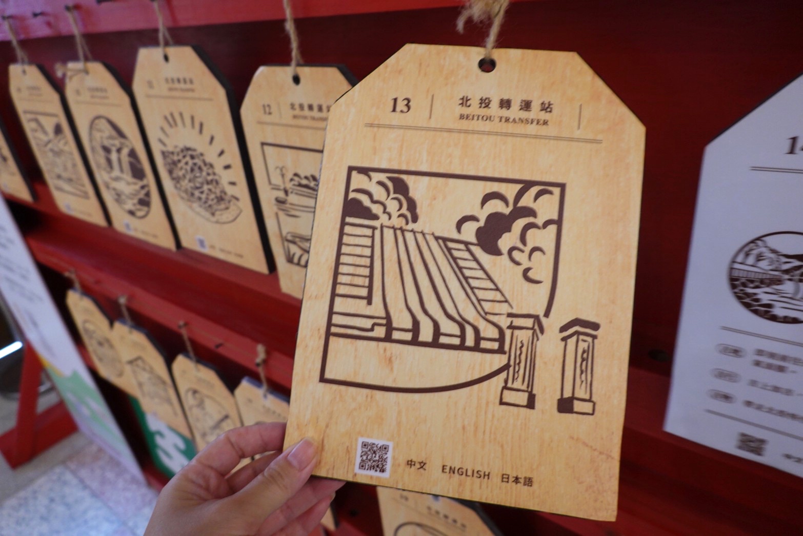 北投溫泉博物館,親子景點,台北景點,免費景點,北投景點,新北投車站,北投好玩,溫泉區,