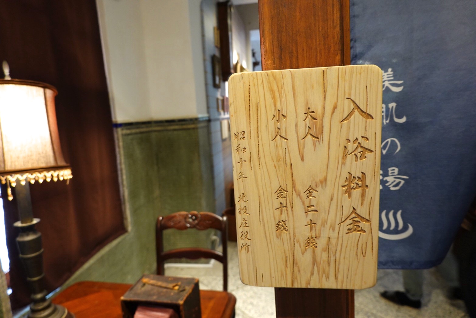 北投溫泉博物館,親子景點,台北景點,免費景點,北投景點,新北投車站,北投好玩,溫泉區,