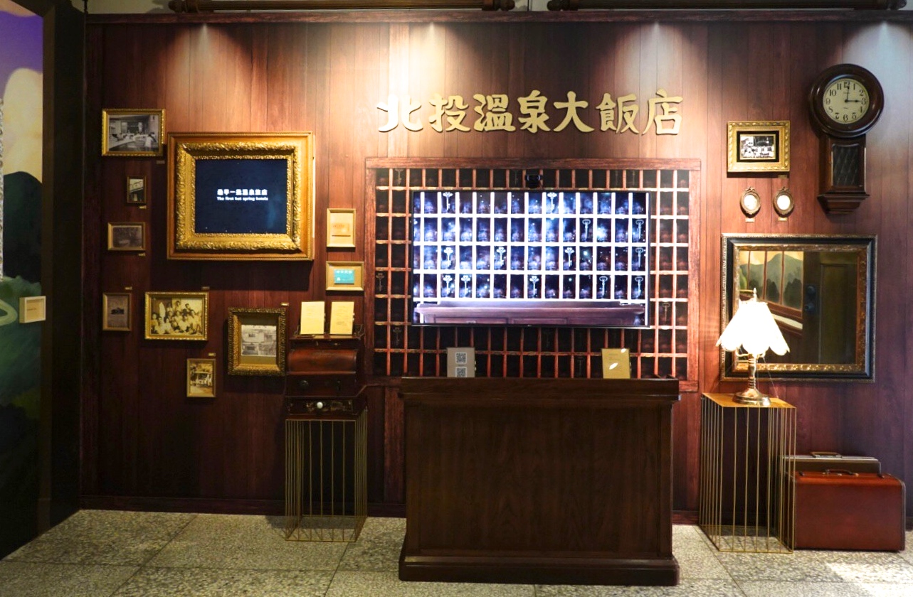 北投溫泉博物館,親子景點,台北景點,免費景點,北投景點,新北投車站,北投好玩,溫泉區,