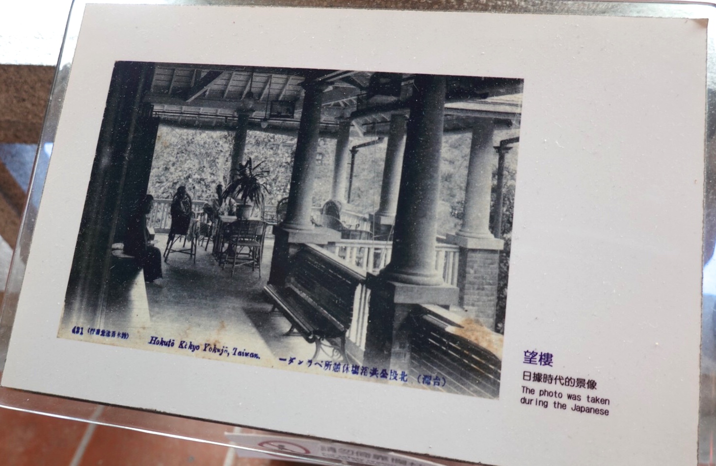 北投溫泉博物館,親子景點,台北景點,免費景點,北投景點,新北投車站,北投好玩,溫泉區,