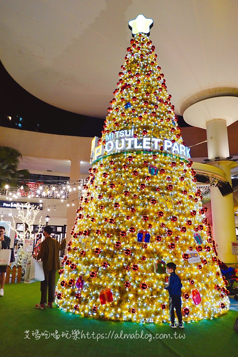 mitsui outlet park,三井 OUTLET,免費景點,林口美食,皮卡丘 mitsui outlet park,三井 OUTLET,免費景點,林口美食,皮卡丘