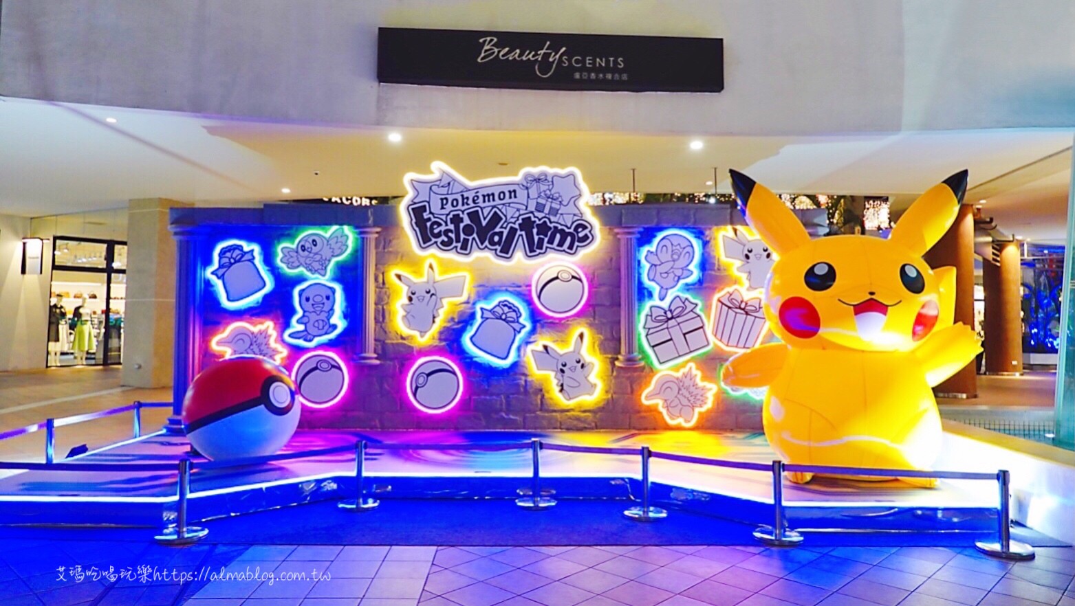 mitsui outlet park,三井 OUTLET,免費景點,林口美食,皮卡丘 mitsui outlet park,三井 OUTLET,免費景點,林口美食,皮卡丘