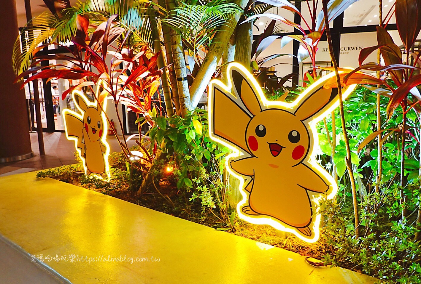 mitsui outlet park,三井 OUTLET,免費景點,林口美食,皮卡丘 mitsui outlet park,三井 OUTLET,免費景點,林口美食,皮卡丘