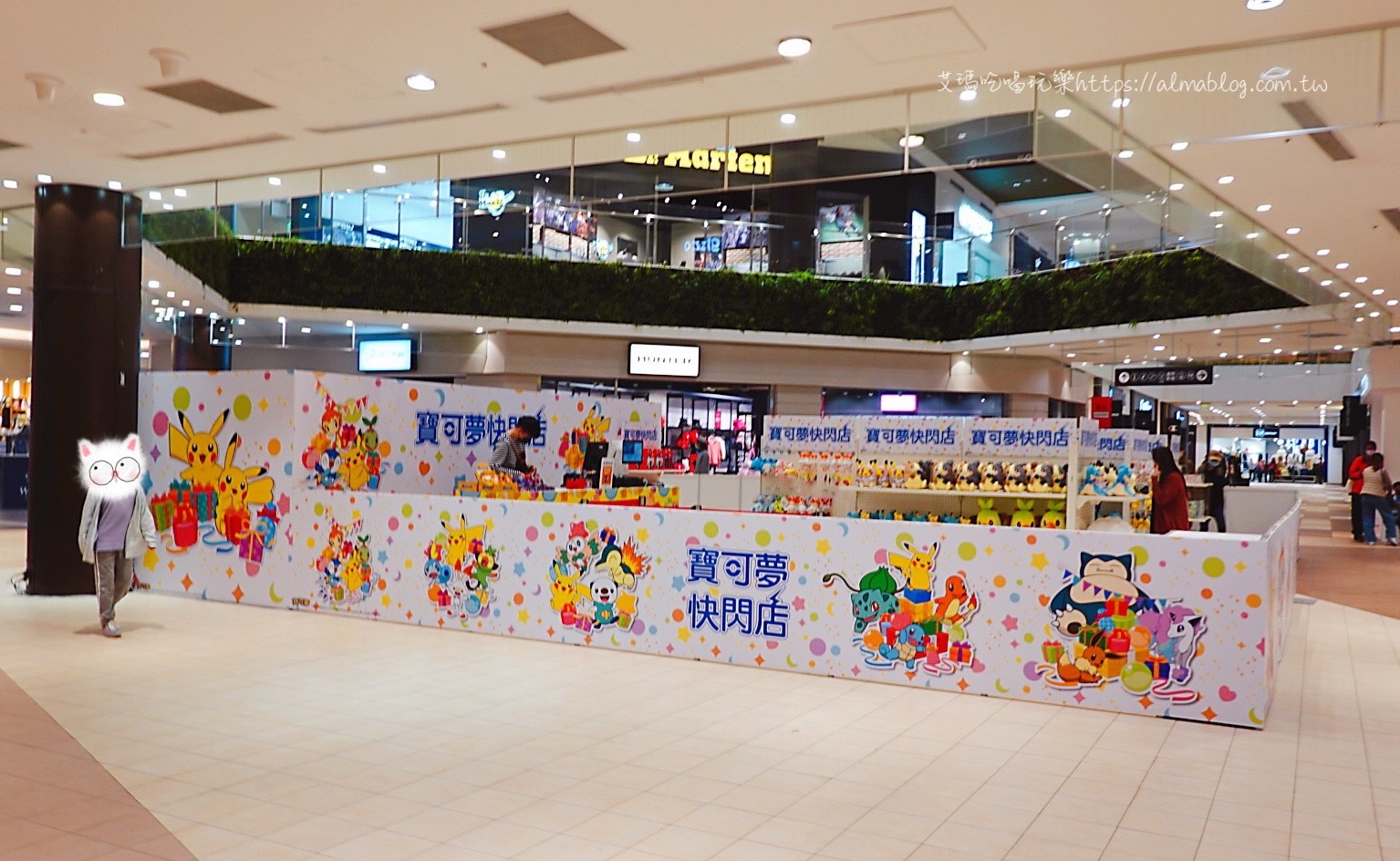 mitsui outlet park,三井 OUTLET,免費景點,林口美食,皮卡丘 mitsui outlet park,三井 OUTLET,免費景點,林口美食,皮卡丘