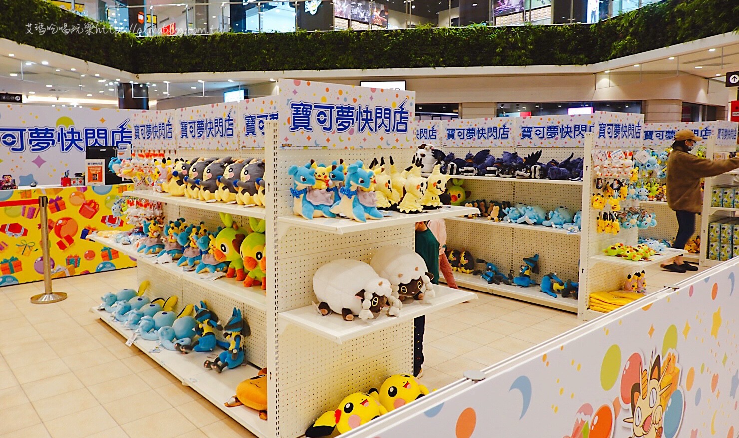 mitsui outlet park,三井 OUTLET,免費景點,林口美食,皮卡丘 mitsui outlet park,三井 OUTLET,免費景點,林口美食,皮卡丘