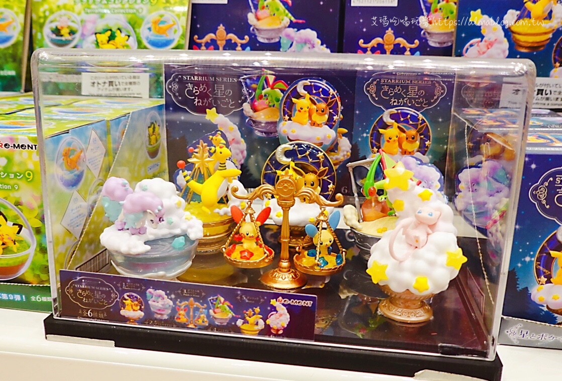 mitsui outlet park,三井 OUTLET,免費景點,林口美食,皮卡丘 mitsui outlet park,三井 OUTLET,免費景點,林口美食,皮卡丘
