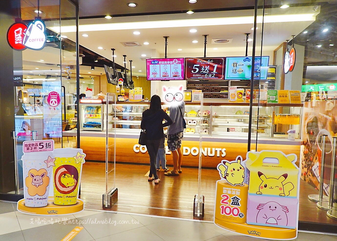 mitsui outlet park,三井 OUTLET,免費景點,林口美食,皮卡丘 mitsui outlet park,三井 OUTLET,免費景點,林口美食,皮卡丘