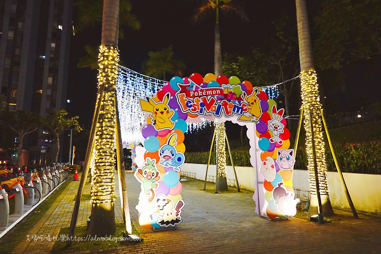 mitsui outlet park,三井 OUTLET,免費景點,林口美食,皮卡丘 mitsui outlet park,三井 OUTLET,免費景點,林口美食,皮卡丘