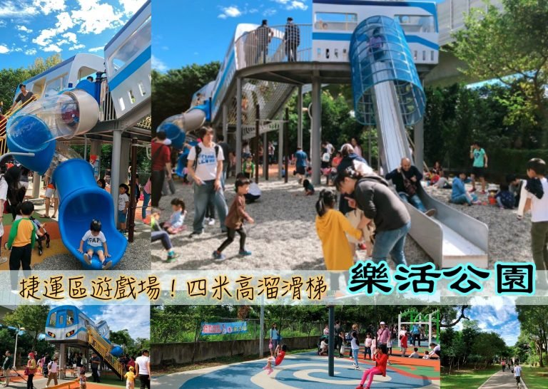 mitsui outlet park,三井 OUTLET,免費景點,林口美食,皮卡丘 mitsui outlet park,三井 OUTLET,免費景點,林口美食,皮卡丘