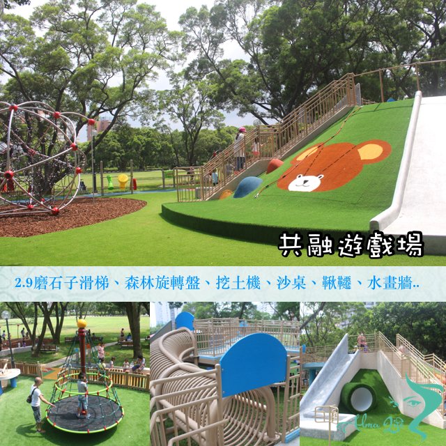 mitsui outlet park,三井 OUTLET,免費景點,林口美食,皮卡丘 mitsui outlet park,三井 OUTLET,免費景點,林口美食,皮卡丘