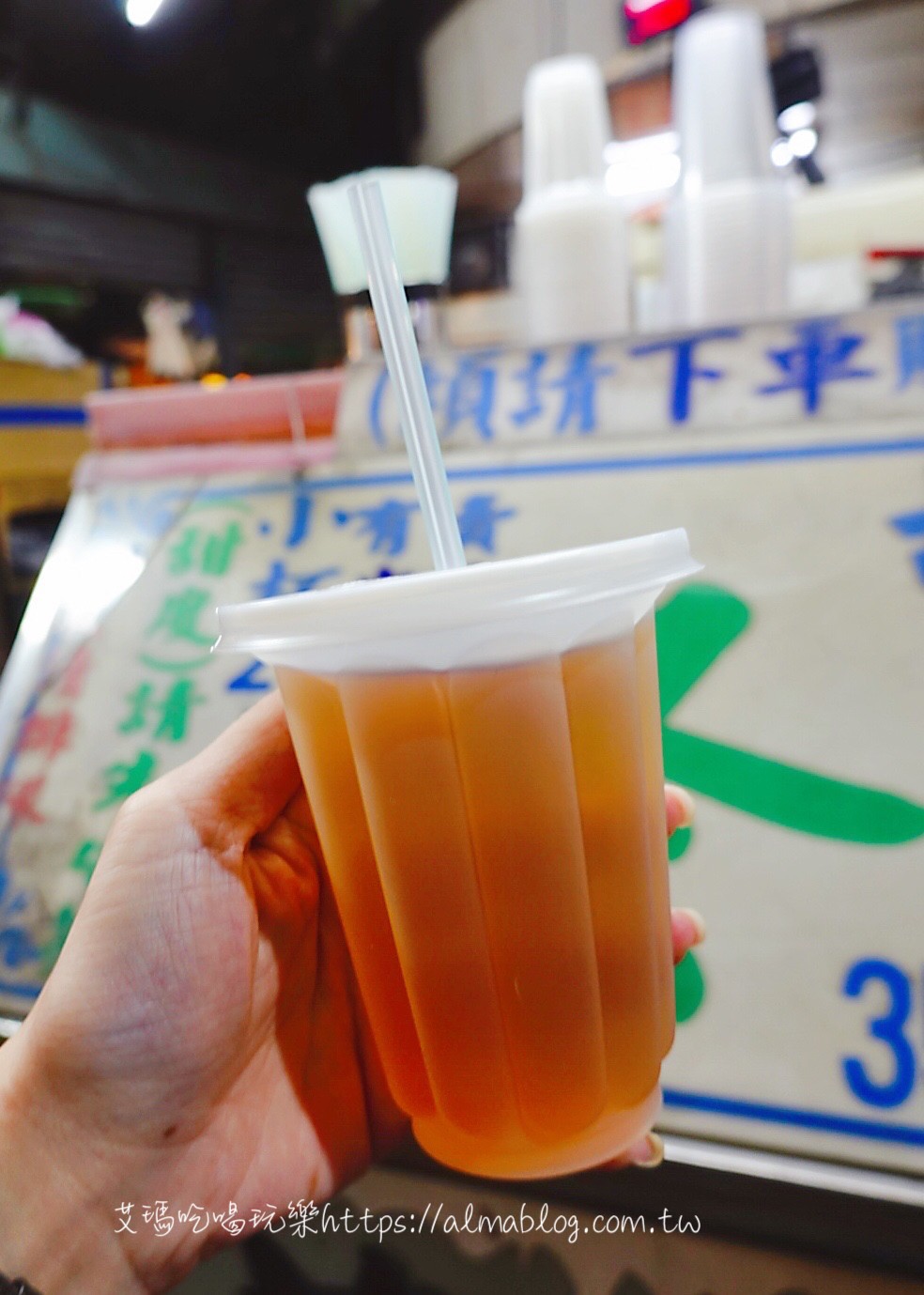 三和武大郎,三重三和夜市,三重夜市,台北橋,夜市小吃,天一青草茶,小楊脆腸滷味,小饅頭,曾記花枝羹,正庄老牌嘉義蕃薯球,生煎包,萬粒肉丸,雞蛋糕